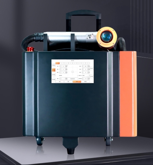 200W laser cleaning machine